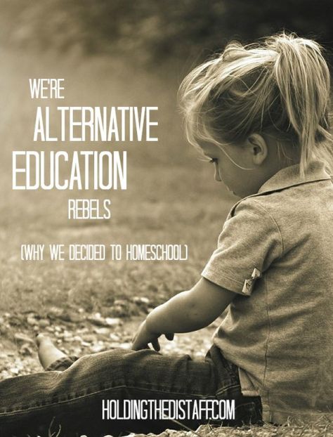 Lady Gaga: The Queen of Alternative&nbsp;Education