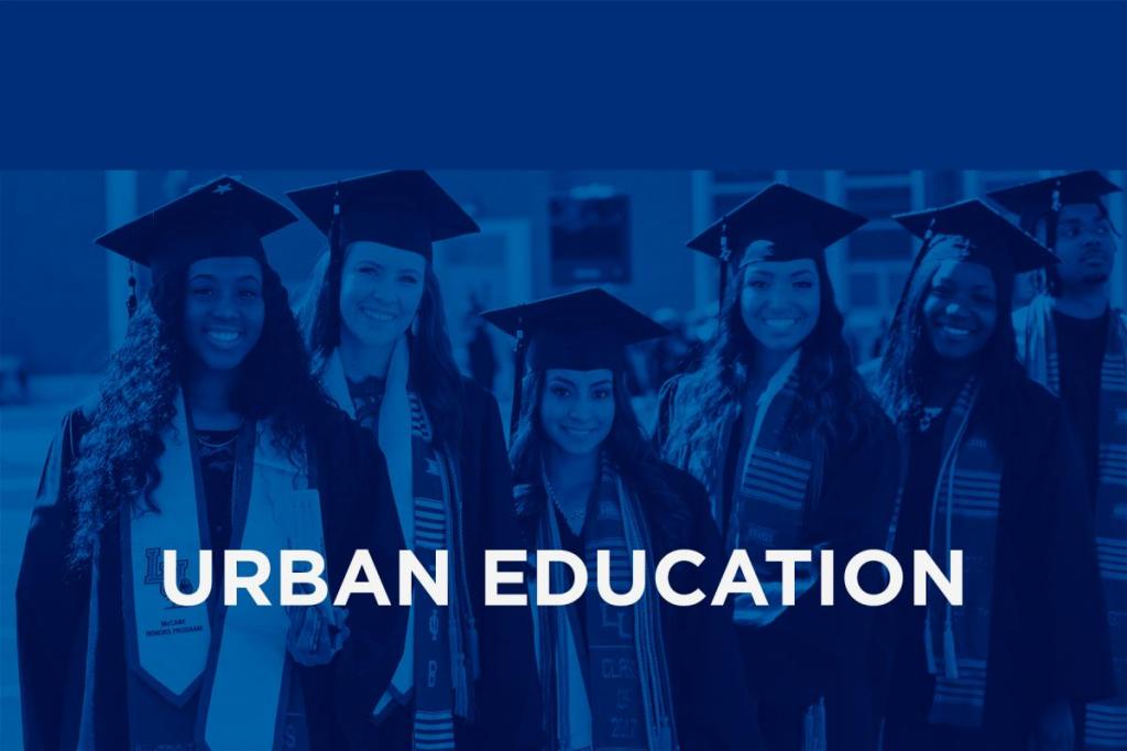 Nurturing Bright Minds in the Urban Jungle: Innovative Strategies for Urban&nbsp;Education