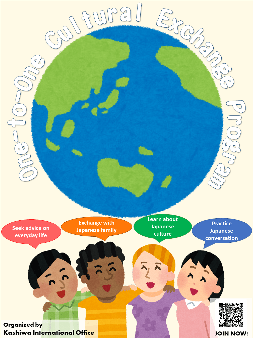 Embracing Diversity and Broadening Horizons: Cultural Exchange Programs for&nbsp;Students