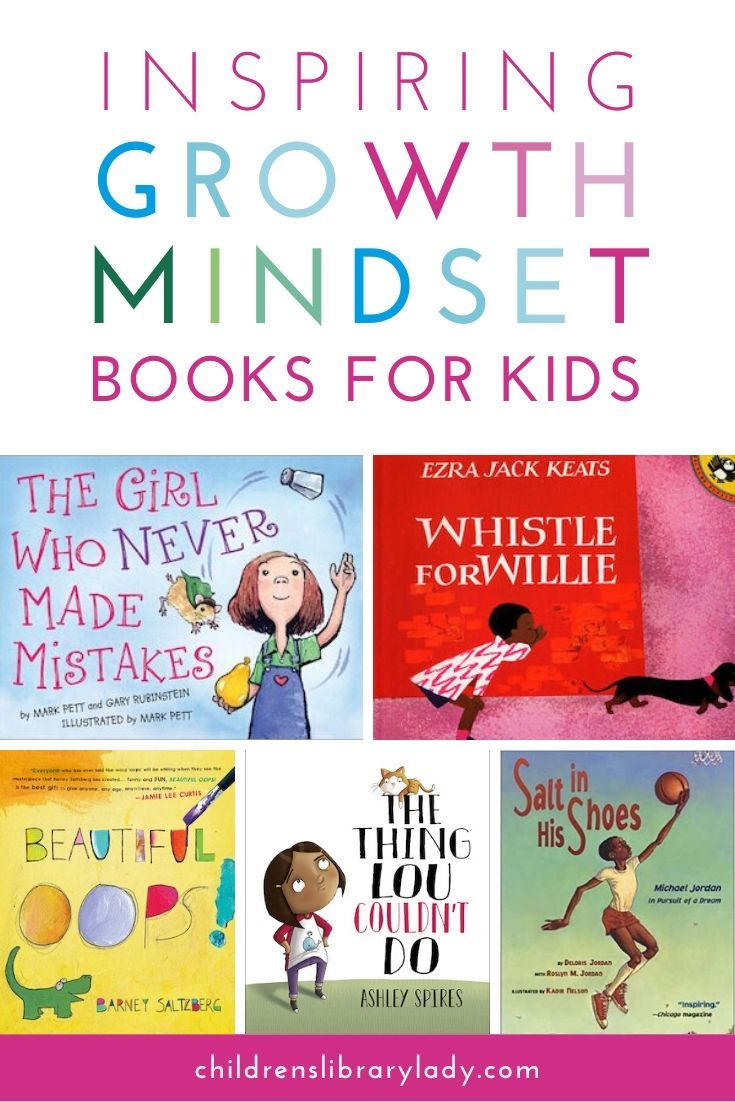 Unlocking the Potential of Alternative Education: Embracing Growth&nbsp;Mindset