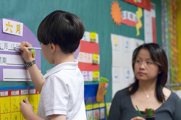 Dive into Success: The Benefits of Mandarin Immersion&nbsp;Programs